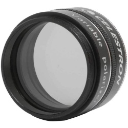 Celestron Variable Polarizing Filter - 1.25''